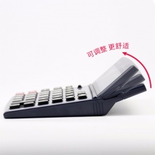 得力计算器1619 语音型 深灰 193×139×35mm 10个/盒
