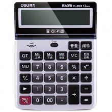 得力计算器1622 语音型 银色 205×154×44mm 10个/盒
