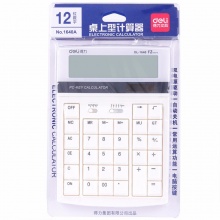 得力计算器1640A 桌面型 白色/黑色 202ｘ142ｘ27mm 10个/盒
