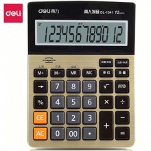 得力计算器1541A 金色12位 185*135*39mm 双电源 带语音