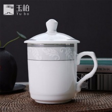 玉柏陶瓷会议杯 杯口7.9cm 高14cm 青花边 白色