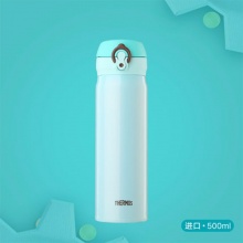 THERMOS/膳魔师不锈钢保温杯保冷杯 车载杯JNL-500（500ML）黑咖啡/浅蓝色/樱桃红/蜜桃红