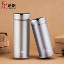 希诺真空保温杯男士 304不锈钢带盖带过滤网 XN-3011栗色