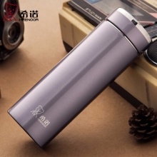希诺真空保温杯男士 304不锈钢带盖带过滤网 XN-3011栗色