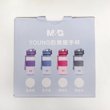 晨光防滑随手杯弹扣便携水杯户外运动茶杯子 350ML小号ARC92580 颜色随机