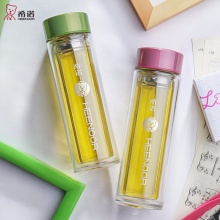 希诺双层玻璃杯 XN-6505 235ml 女士便携带盖过滤