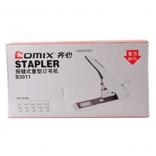 齐心重型省力订书机B3011 按键式140页 使用23/6-23/17订书钉 灰色