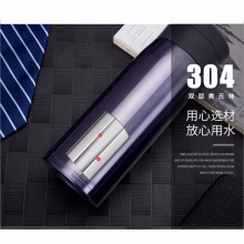 THERMOS膳魔师不锈钢保温杯保冷杯 车载杯JMZ-480（480ML）黑色/红色/深灰色