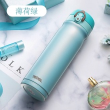 膳魔师 JMY-503 304不锈钢双层真空保温杯 白色/蜜桃粉/薄荷绿/亮黑色/酒红色/哑光黑 500mL