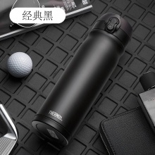 膳魔师 JMY-503 304不锈钢双层真空保温杯 白色/蜜桃粉/薄荷绿/亮黑色/酒红色/哑光黑 500mL