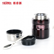 膳魔师 SK3000 高真空焖烧食物罐 棕色 470mL