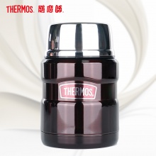 膳魔师 SK3000 高真空焖烧食物罐 棕色 470mL