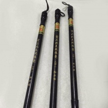 耘丰斋贡品北尾纯狼豪A38