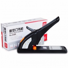 得力重型订书机0385黑色 23/6-23/24 210页