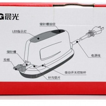 晨光电动订书机ABS92837 50页 颜色随机 6个/盒