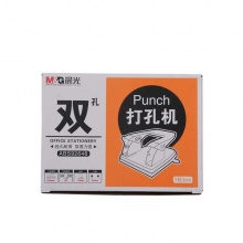 晨光双孔打孔机ABS92648蓝色打纸厚度30张 孔距80mm，孔径5.5mm