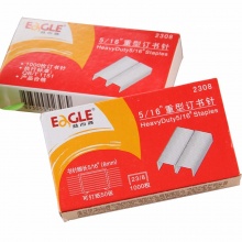 益而高重型订书钉2308 23/8 50张20盒/条