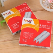益而高重型订书钉2310 23/10 40-70张12个/盒