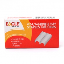 益而高不锈钢订书钉1008S 24/6 10张10盒/条