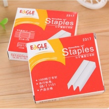 益而高重型订书钉2317 23/17 120张12条/盒