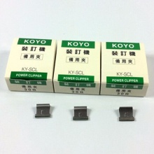 KOYO强力补充夹KY-SCL 18mm 30枚 16盒/大盒