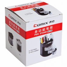 齐心塑料多功能笔筒B2106 84*84*105mm黑色/灰色随机 12个/件