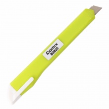 齐心小号塑胶壳炫彩美工刀B2825 9mm 颜色随机 48把/盒