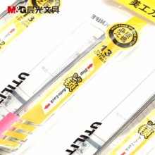 晨光小号金属美工刀ASS91314 9mm 颜色随机 24把/盒