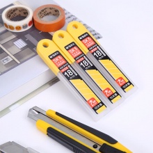 晨光美工刀片ASS91413大号18mm SK5 10片/盒装 20盒/大盒