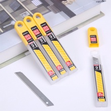 晨光美工刀片ASS91414小号美工刀片9mm SK5 10片/盒装 36盒/大盒