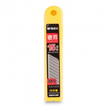 晨光美工刀片ASS91453密刃大号美工刀片18mm 15刀头SK5 10片/盒装 20盒/大盒