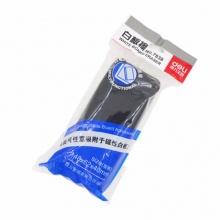得力白板擦7838 148*65*40(混)