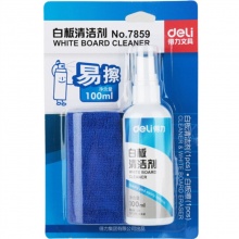 得力白板清洁剂7859-100ml 套装
