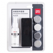 得力白板清洁套装8728 60ml(深灰)