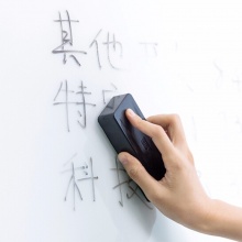 得力白板清洁套装8728 60ml(深灰)