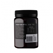 荷塔威新西兰原装进口麦卢卡蜂蜜10+1000g 可装礼盒装