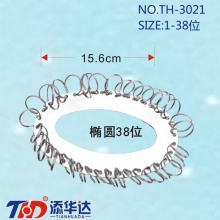 添华达不锈钢钥匙盘TH-3021 48位