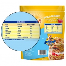 西麦西澳阳光冷冲烘焙水果燕麦片500g 