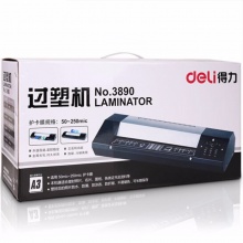 得力塑封机3890 A3(黑)
