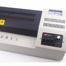 得力塑封机3895 A3(灰白)
