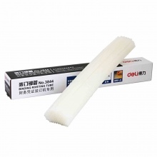 得力装订铆管3847 Φ4.8x500mm(透明)(100支/盒)