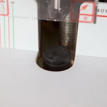 齐心智能触摸式财务装订机CM-5008  打孔50mm