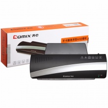 齐心塑封机F9051B 过塑机 过塑平整光滑不起泡 A3