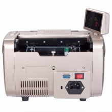 齐心JBYD-2299C 智能红外型C级点验钞机