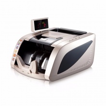 齐心JBYD-2299C 智能红外型C级点验钞机