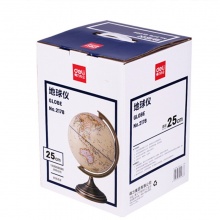 得力2178仿古地球仪(黄)直径25cm 金属底座 旋压工艺 坚固耐用