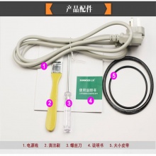 三木点钞机理财师系列JBYD-10  点钞速度1000张/分钟，点钞台容量150张，计数范围1-9999张