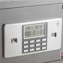 得力电子保险箱3611-3C钥匙+密码(银灰)250*350*250mm(250mm含底座高度) 保险柜/保密柜/保险箱