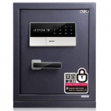 得力电子密码保管箱3653A(银灰)450*380*320mm 保险柜/保密柜/保险箱
