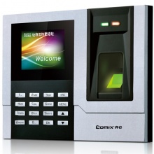 齐心考勤机OP500C 指纹机 免安装直输报表彩屏 黑银